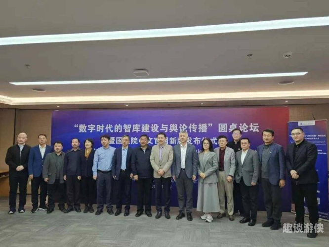 免费，探索数字时代的机遇与挑战免费法律咨询24小时在线