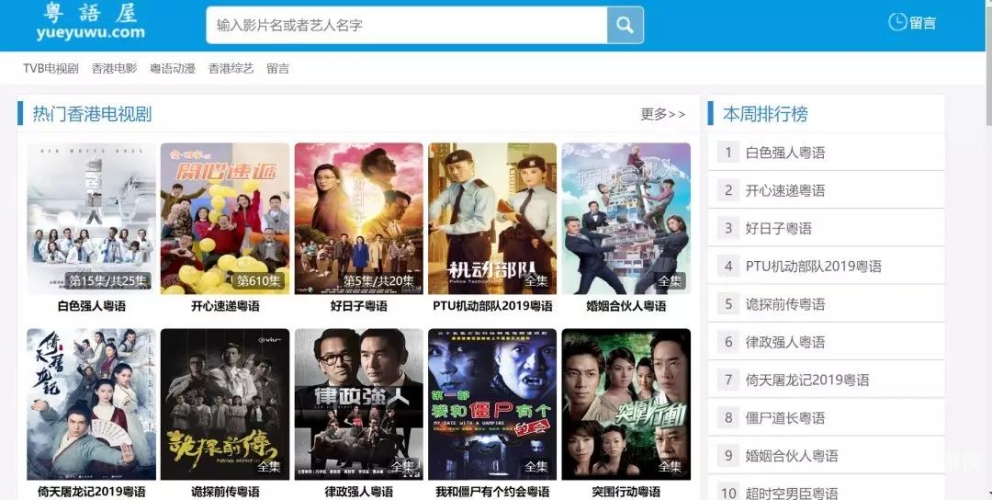 久色视频在线，探索视频内容的新时代免费找女人联系电话的软件