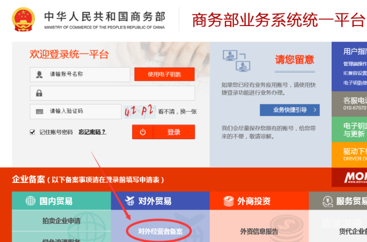 探索精品视频一区二区三区四区，内容、特色与用户指南最好的免费视频观看