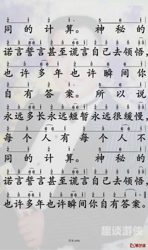 疯狂猜歌经典曲目答案大揭秘