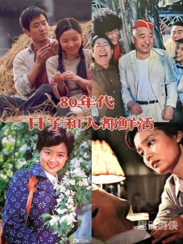 国产影视佳作赏析，品味时代故事四虎精品国产永久在线观看AV