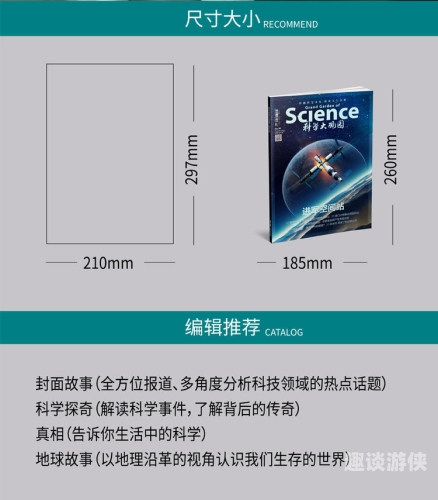全球影视文化大观，日韩欧美亚洲一区深度解析