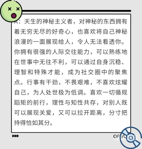 第2175页