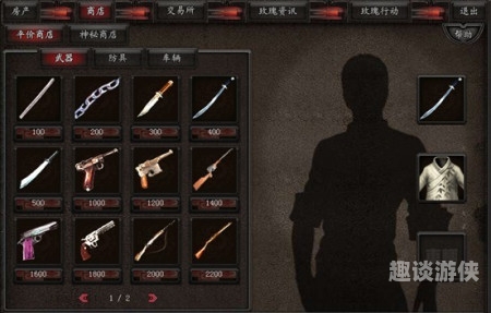 游戏攻略暴躁老姐的CSGO心得分享，带你走进顶尖玩家的世界！