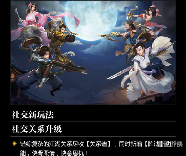 腾讯手游排行榜，探寻数字游戏世界的王者之争