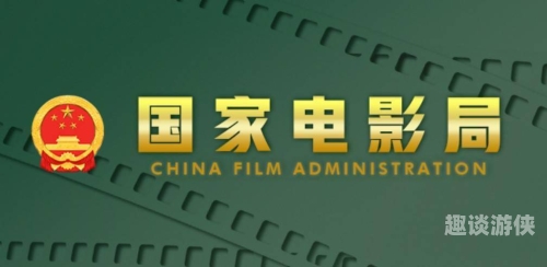 日韩影视作品在线播放的合法性与版权保护探讨