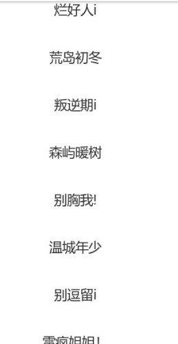高雅不俗的网名，展现独特的品味与气质高雅不俗的网名女