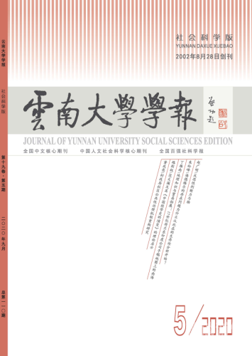 中文版，深入解析中国传统文化——历史、艺术与哲学的交融中文版纸飞机