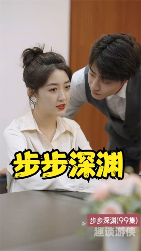 第2164页