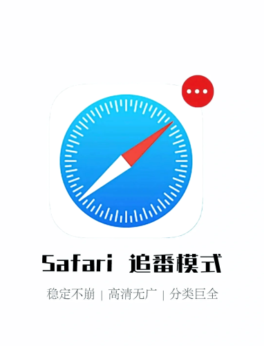 哔哩哔哩App，探索二次元世界的必备神器哗哩哗哩漫画app官网入口