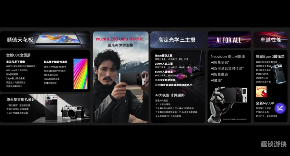 在线日韩中文字幕，跨越语言障碍，享受全球影视盛宴