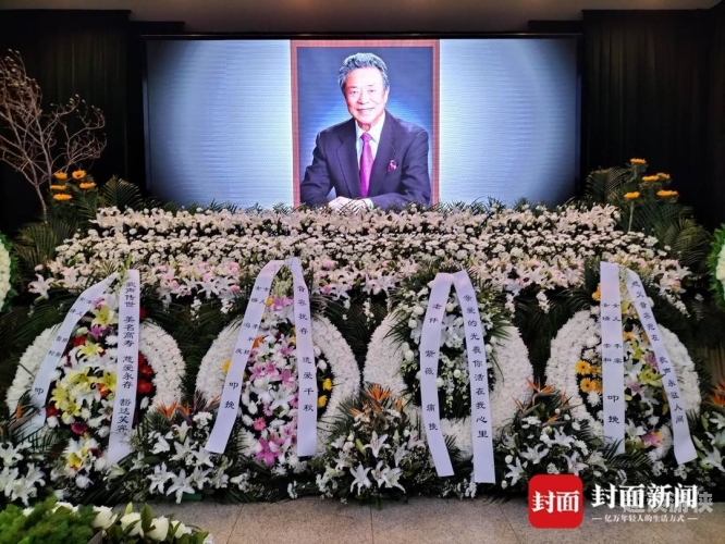 虹云告别仪式在京举行 董浩现场落泪 深情追忆老友