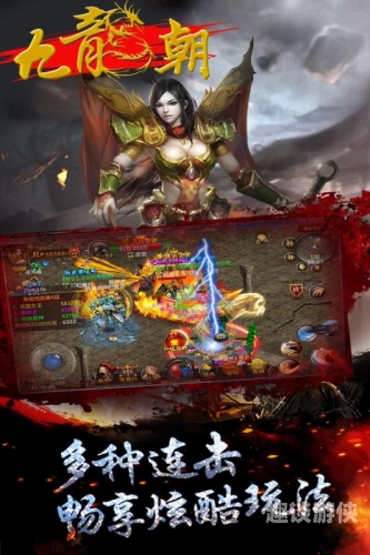 单机永久免费版，畅享无限娱乐新体验单机永久免费版游戏忠义堂