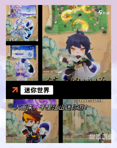 探索网页游戏的世界，从休闲到深度策略的无限乐趣
