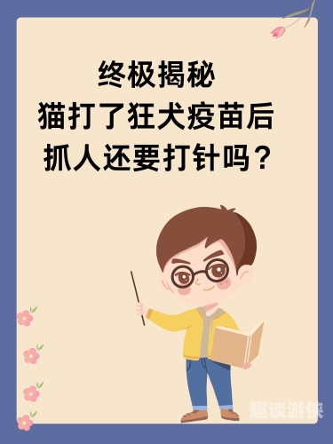 第2155页