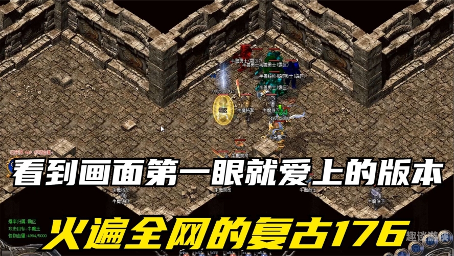 第2315页
