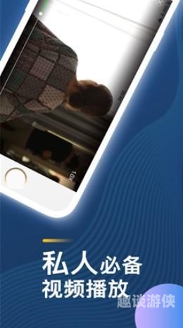 国产电影新篇章，秋霞影院揭秘
