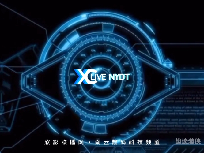 亚洲国产精品综合久久久，汇聚多元文化与科技创新