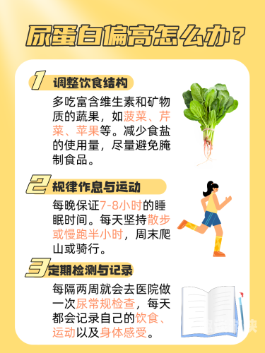 免费国产成人精品在线，探索健康与隐私的新边界