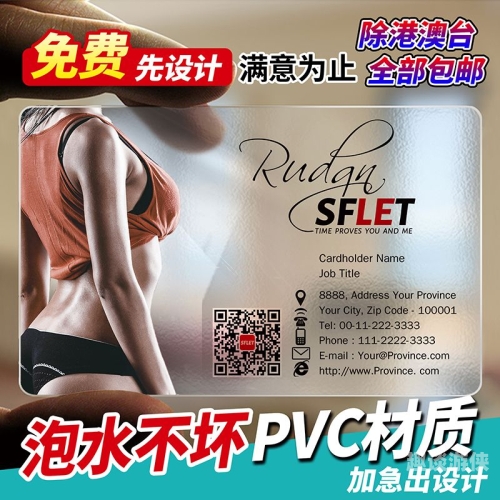 免费无码人妻AV 揭秘网络热潮avp无人