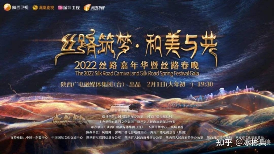 亚洲影音一区，多元文化下的视听盛宴