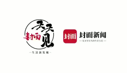 亚洲天天综合，新闻资讯网站深度解读