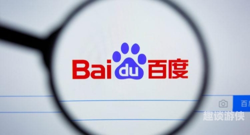 百度搜索收录，无码一级中文字幕新闻资讯无码一级中文字幕视频