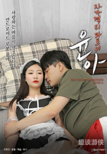 百度搜索收录，久久婷婷五月综合色丁香久久婷婷五月综合色丁香伊人