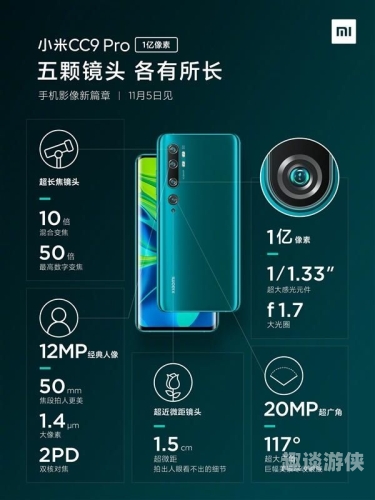 600cc全讯白菜网，新闻资讯网站角色设定