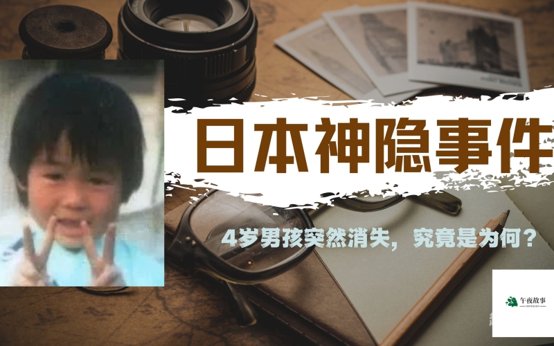 第397页