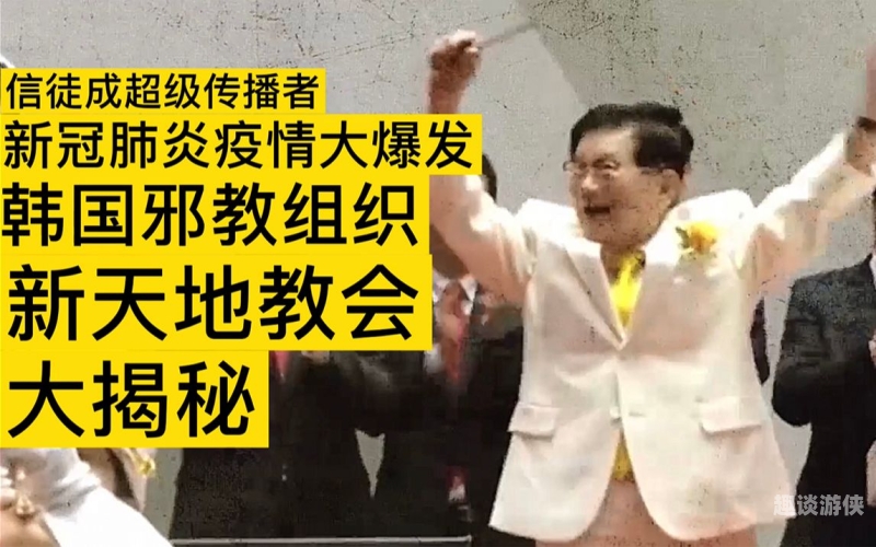 免费在线观看Aⅴ网站，揭秘影视新天地