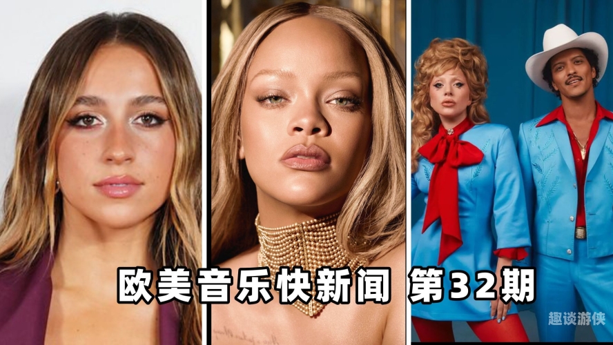 欧美一级精品免费新闻