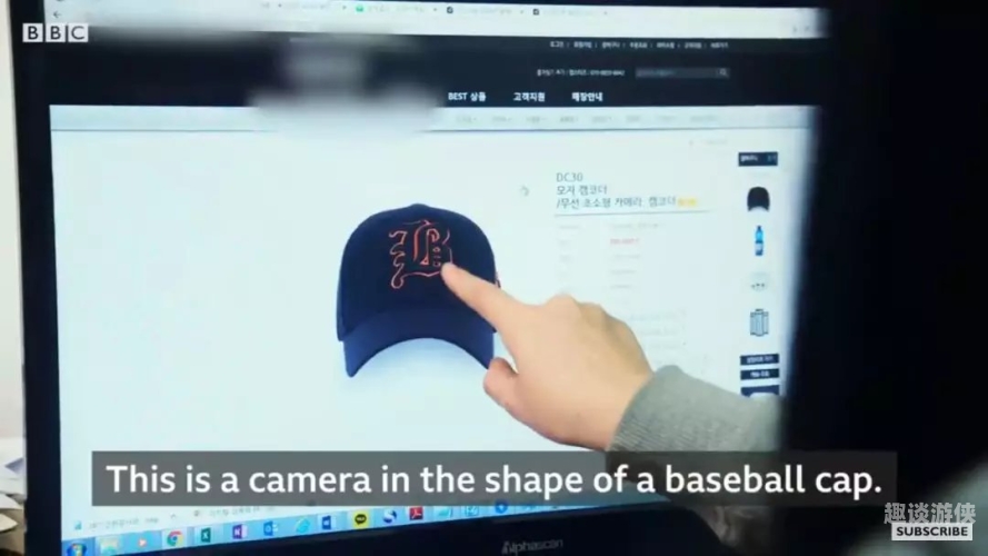 亚洲视频偷拍视频区，揭秘网络隐私与安全的新趋势