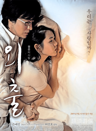 亚洲盛放AV人片，无码流畅观看新体验