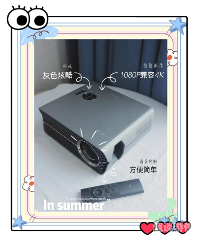 爽爽影院推出观看免费活动，观众享受观影乐趣爽爽影院现观看免费手机免费观看