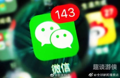 婷网综合，独家新闻深度解析——久一点在线播放的深度解读
