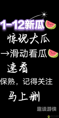 在线视频，亚洲热门，国内热议不断