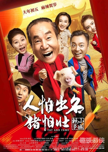 狼狼综合，新闻资讯网站深度解读狼狼综合久久久久综合网...