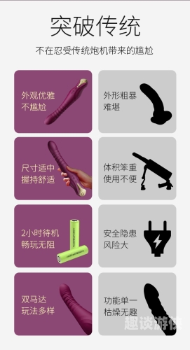 成人AV无码在线观看，探索网络世界的隐秘角落