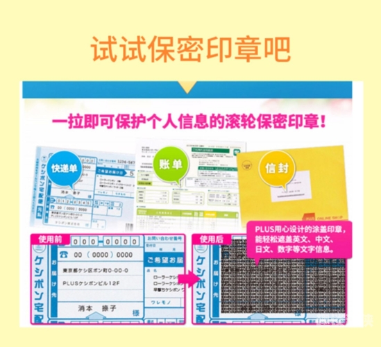 日本乱码强奸系列，深入解析网络热议