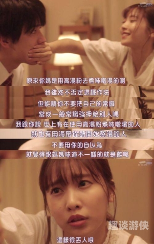 爽爽爽综合网，新闻资讯引领者爽爽爽爽歌词