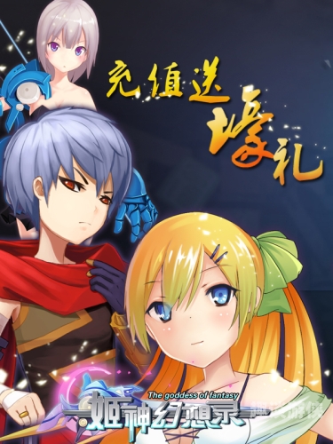 日韩精品五区，新闻资讯与角色设定今天高清视频在线观看