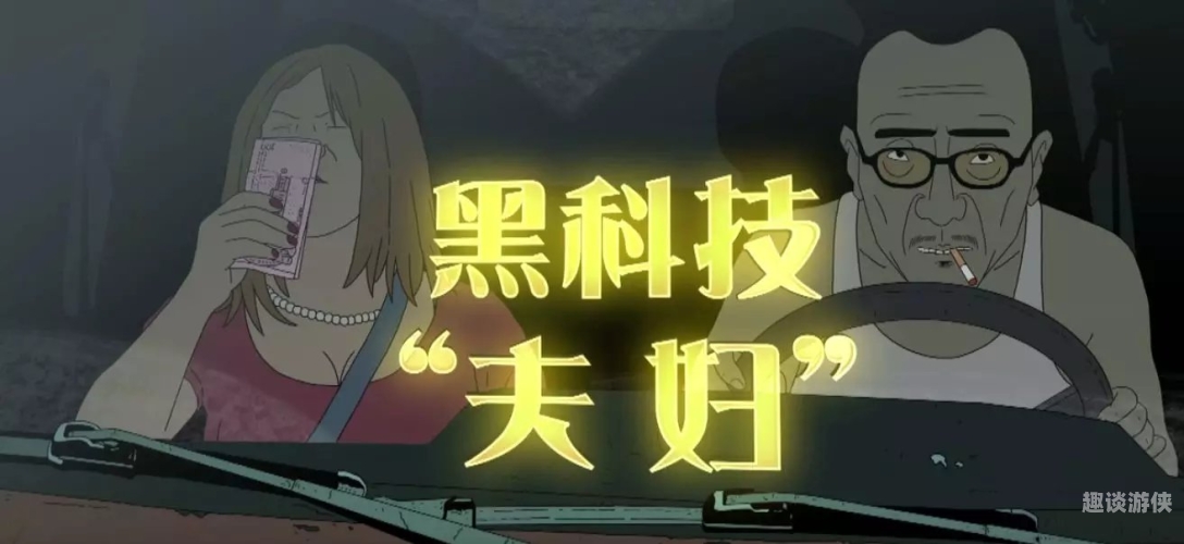 国产成人无码免费看在线，探索网络新风尚