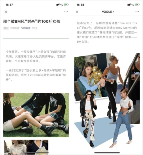 国内潮逼视频区文章