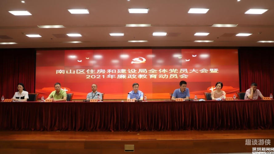 国内精品自线一区二区三区2021，新闻资讯