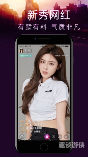 亚洲精品TV，内容丰富，精彩连连亚洲精品tv久久久久久久久久-久久久久电影