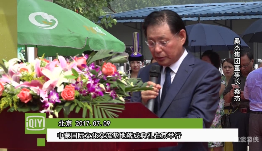 亚洲精品，多元文化下的字幕盛宴