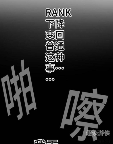 第372页