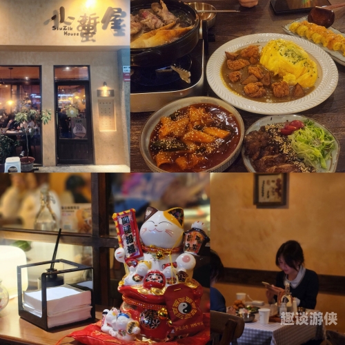 日韩无码久久精品视频，探索神秘诱惑的魅力