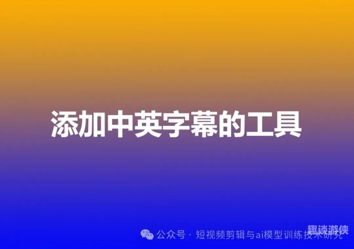 日本免费人成网视频免费看，探索多元文化与资源共享的新平台
